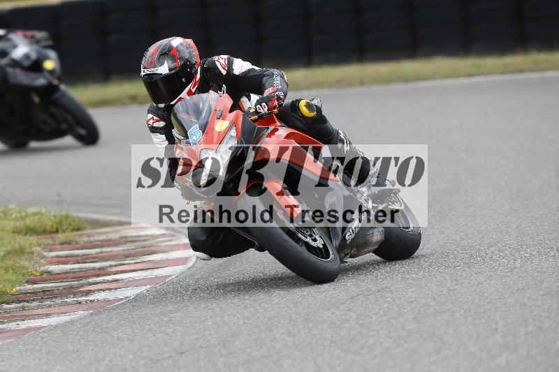 /18 23.05.2025 Get Faster Caremotion ADR/Gruppe gelb/5